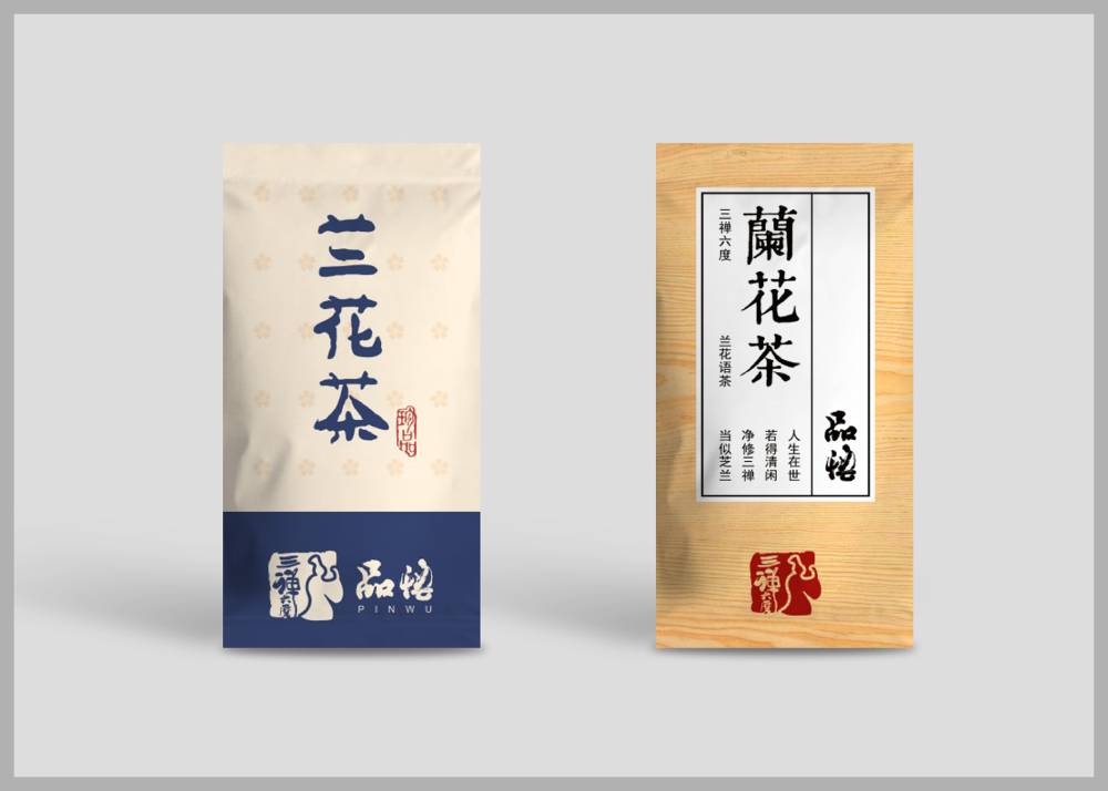 徐闻县食品包装设计：安全为本，体验为王，守护城市美食产业根基