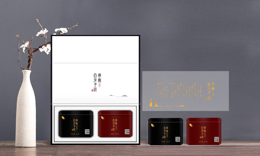 徐闻县包装设计：文化赋能，创新驱动，解锁城市产业新势能